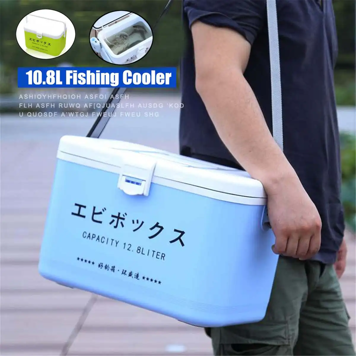 

Portable Plastic 10.8L Fishing Cooler Storage Box Container With Shoulder Strap Fishing Tackle Box Case Accessories Organizer