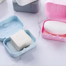 Дорожная мыльница герметичная мыльница дорожная Водонепроницаемая печать с портативным мыльником с губчатое мыло коробка