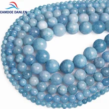 CAMDOE DANLEN Натуральный камень бисер синий халцедон Aquamarin круглые бусины 4/6/8/10/12 мм "сделай сам" для изготовления ювелирных изделий браслет Цепочки и ожерелья решений