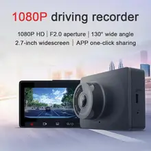 Professional Black Driving Recorder 2.7 Inch Car DVR Dual Core CPU 1080P Video Black Distinct Dash Camera 3D Noise Reduction
