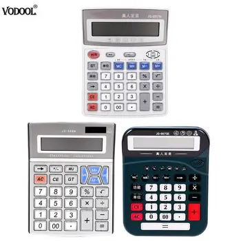 

Universal 8/12 Digits Electronic Calculators Voice Reading Calculate School Office Commercial Accounting Tool Stationery Supply