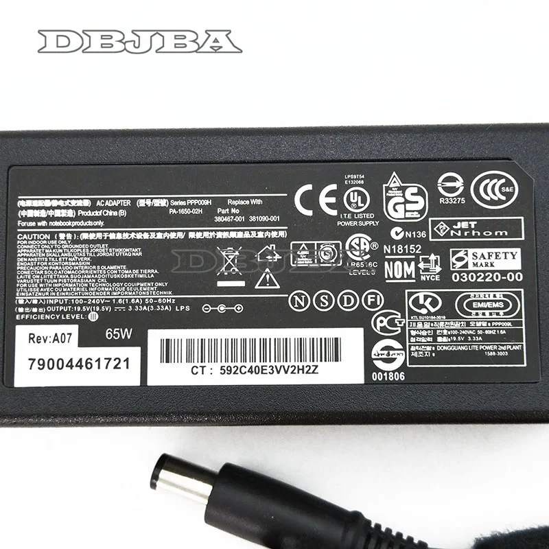 Зарядное устройство для ноутбука Hp Elitebook 19 5 2570 в а 65 Вт|Адаптеры ноутбуков| |