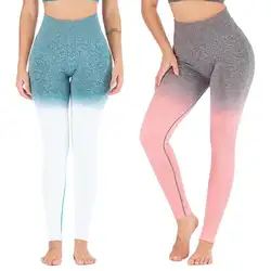 Женские спортивные штаны градиентные сексуальные с высокой талией, для фитнеса брюки стрейч тонкие леггинсы
