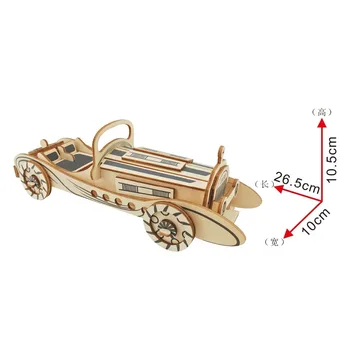 

Lulong Laser Cutting 3D Wooden Puzzle 3D wood Jigsaw Puzzle Woodcraft Assembly Kit - Vintage car with 40pcs Parts