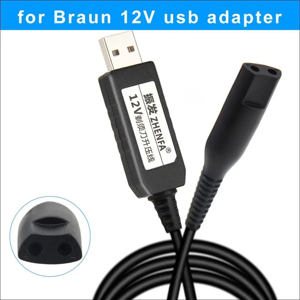 USB 12v Charge Cable Braun Shavers Charger adapter Power for For Braun Epilator Silk Epil 5 & 7 Shaver razor 5210 5377 5375 5412