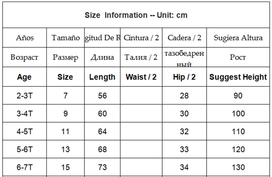 Kids Jeans Fashion Stitching Jeans For Boys Casual Elastic Waist Denim Pants 2 3 4 5 6 7 Years Toddler Boys Pants Kids Trousers