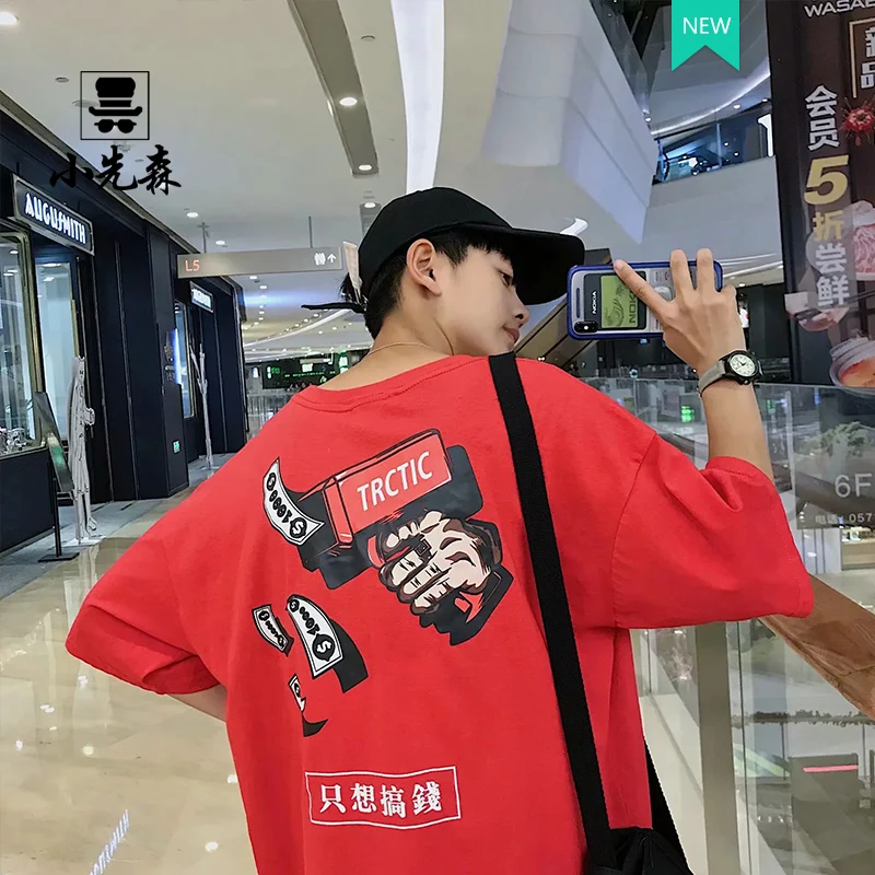 Alphabet Printed Short-sleeved Summer Korean Wind-neck Five-Sleeve T-shirt Bottom elf on the shelf clothes | Мужская одежда