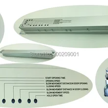 Универсальный автоматический контроллер раздвижной двери, автоматический дверной контроллер, контроллер раздвижной двери