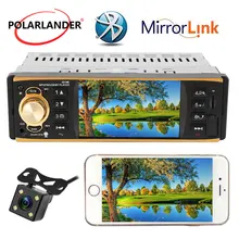 4.1 pollici 1 Uno Din Auto Radio Audio Stereo AUX FM USB Specchio Link Autoradio Controllo del Volante Auto Radio audio Stereo Bluetoo