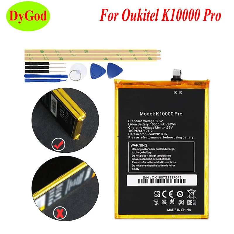 

DyGod 10000mAh for Oukitel K10000 pro Battery Replacement For Oukitel K10000 pro Batteries Bateria Smart Phone with tools