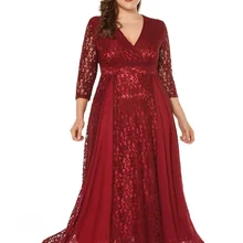 Элегантное платье для женщин, большие размеры, кружевные платья, сшитые, марлевые, глубокий v-образный вырез, черные/красные/синие, винтажные, ретро вечерние, Длинные Макси платья