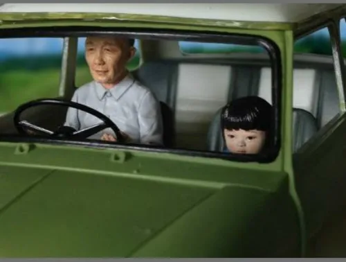 

Resin Figure Kit 1/24 Ma.K Grandpa with Granddaughter Garage Resin Kit