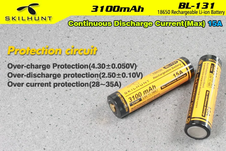 Skilhunt BL 131 18650 3100mAh 15A защищенная батарея|Портативные осветительные приборы| |