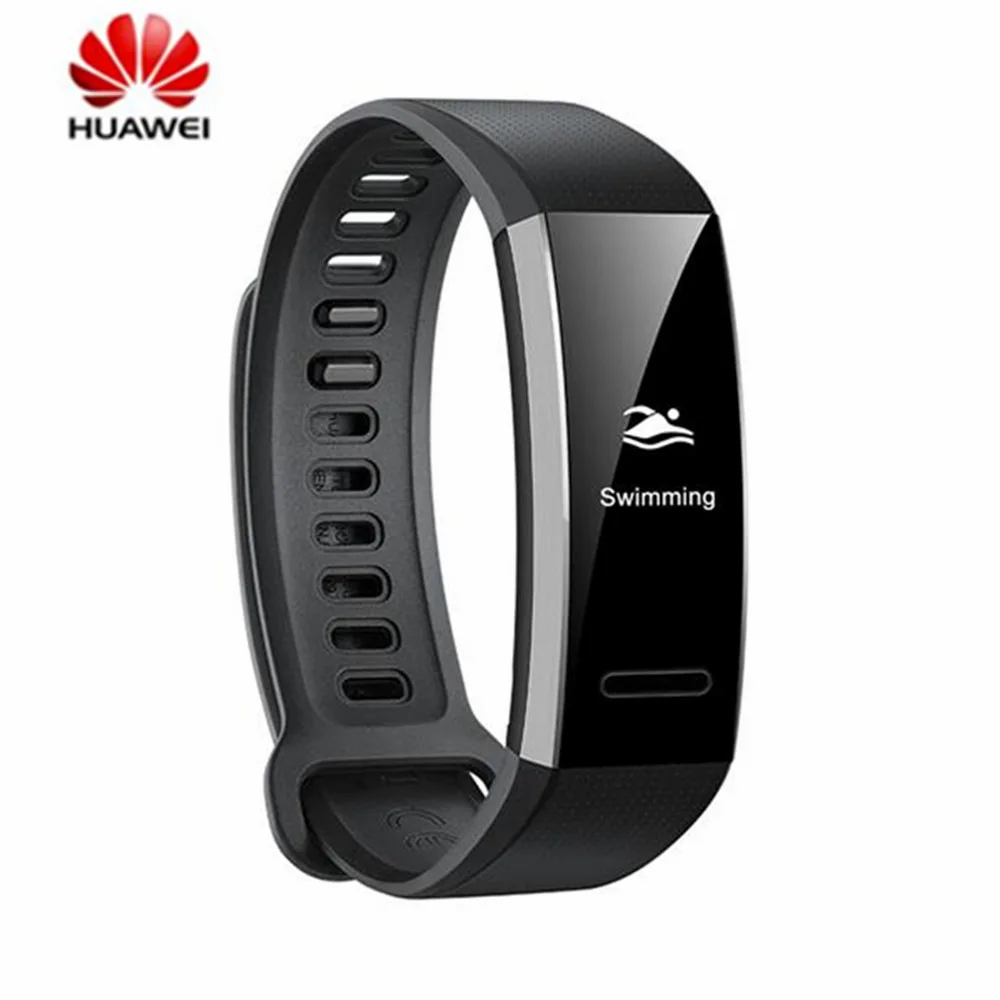 huawei band 2 pro heart rate