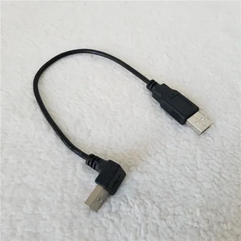 

USB 2.0 90 Degree Up Angle to USB Type A Male to Male Data Extension Cable for Hard Drive PC Chassis Black 25cm