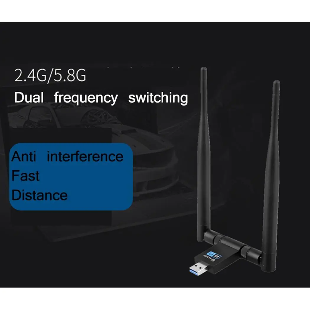 Беспроводной USB WiFi адаптер 1200 Мбит/с Dual Extend до 1200Mbps. Повседневные антенны сетевая карта 3,0 Wifi приемник