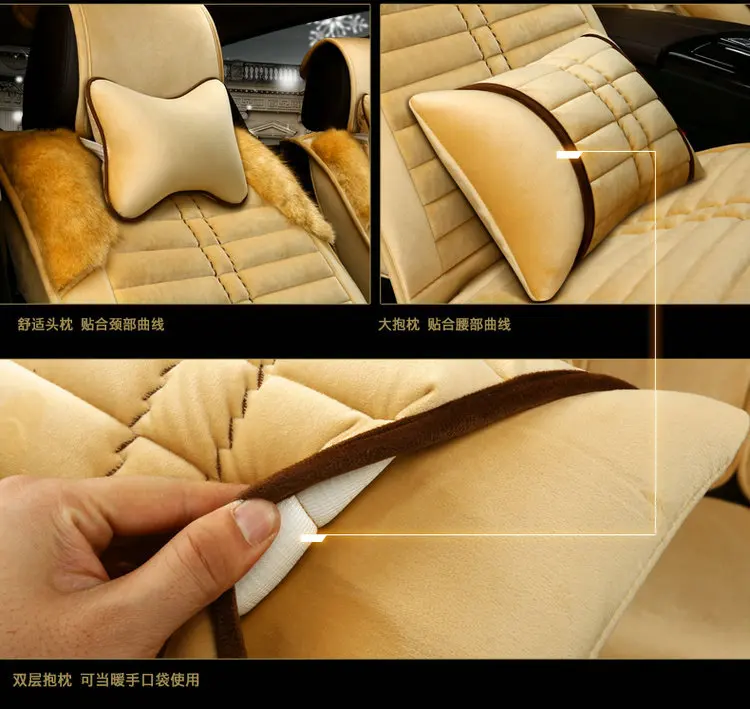  TO YOUR TASTE car seat cover for VOLKSWAGEN ALLSPACE R-LINE POLO PASST TOURAN L GOL SANTANA TIGUAN 