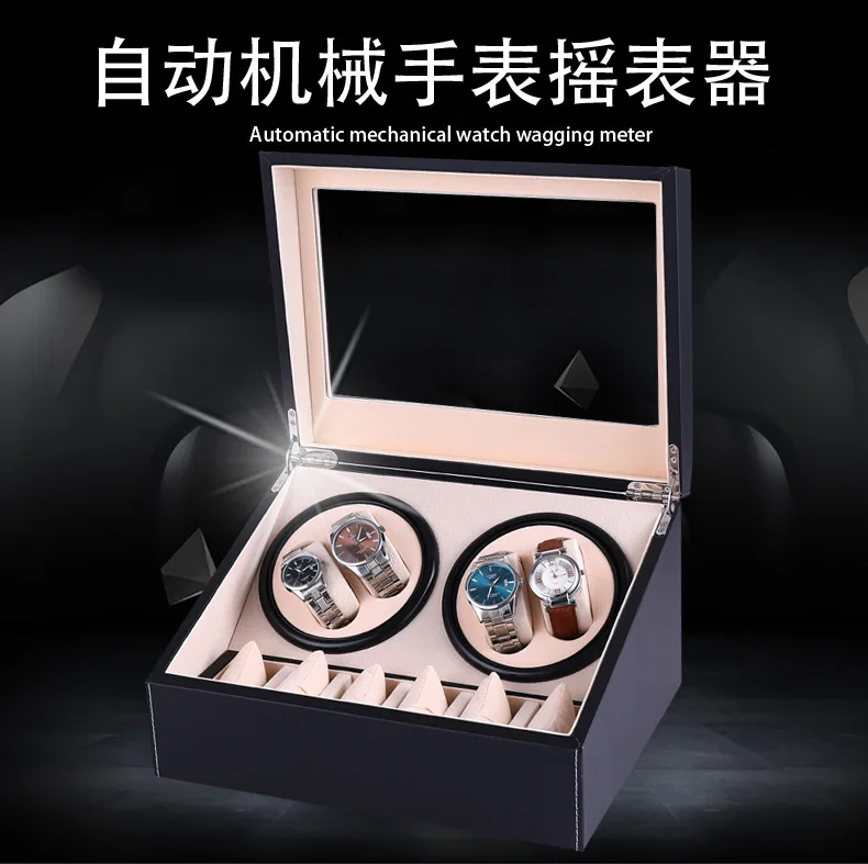 

Watch Box Automatic Mechanical Watch Winder On The Chain Watch Box Shake Table Watch Box Motor Electric Rotating Sway