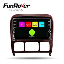 Funrover android 8,1 2 din автомобильный проигрыватель с радио и GPS для Mercedes Benz S Class S280 S320 S350 S400 S500 W220 W215 автомобиля DVD навигатор 4G + 64G