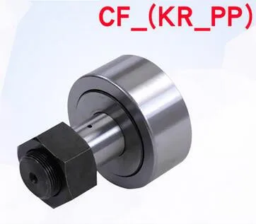CF KR Cf3 Cf4 Cf5 Cf6 Cf8 Cf10 Cf12 KR13 KR16 KR19 KR22 кулачковый роликовый подшипник колесо и
