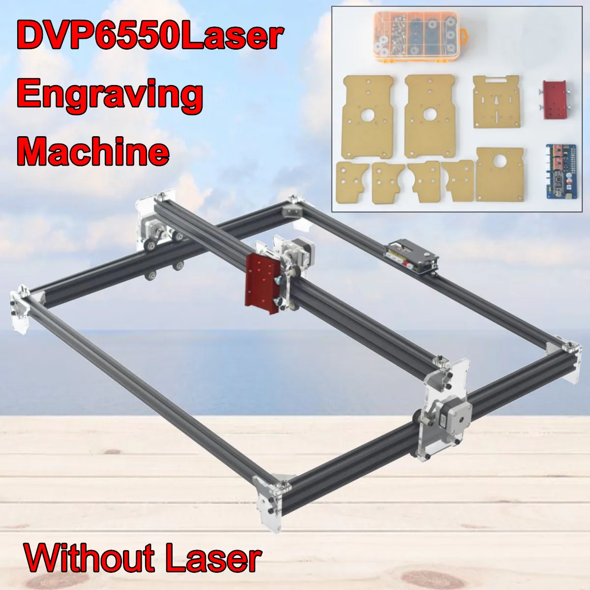 

65x50CM Laser Engraving Frame For 2 Axis Engraver Cutting Machine Wood Router Laser Cutter NO Laser Head