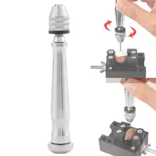 Держатель для часов ручной дрели портативный инструмент для рукоделия Высокое качество ювелирные изделия для ремонта часов сверлильный инструмент для ювелиров часовщиков