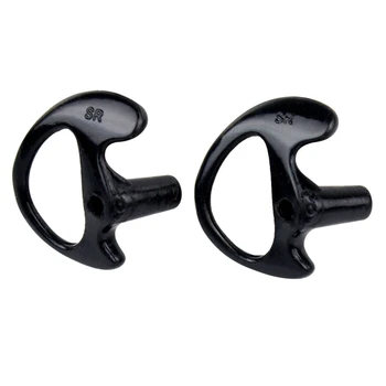

1 pair of small silicone soft earplugs for concealed sound tube headset walkie talkie earbuds radio microphone earbuds