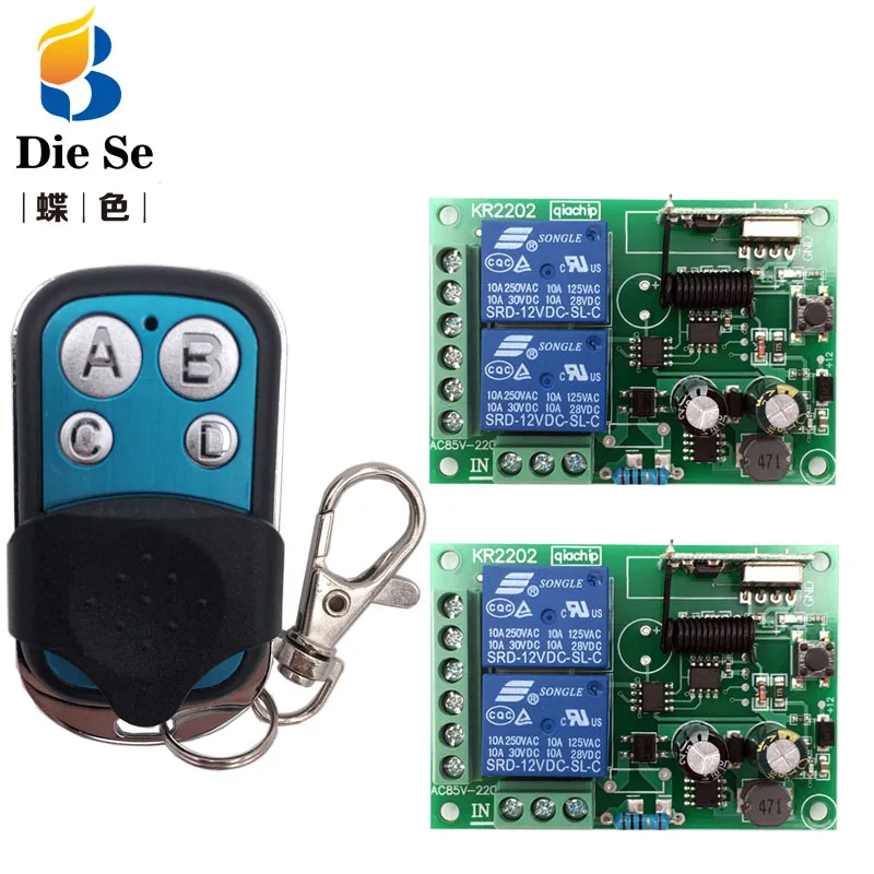 433 MHz télécommande sans fil AC 85 V 110 V 220 V 1CH 5 mA relais récepteur RF module