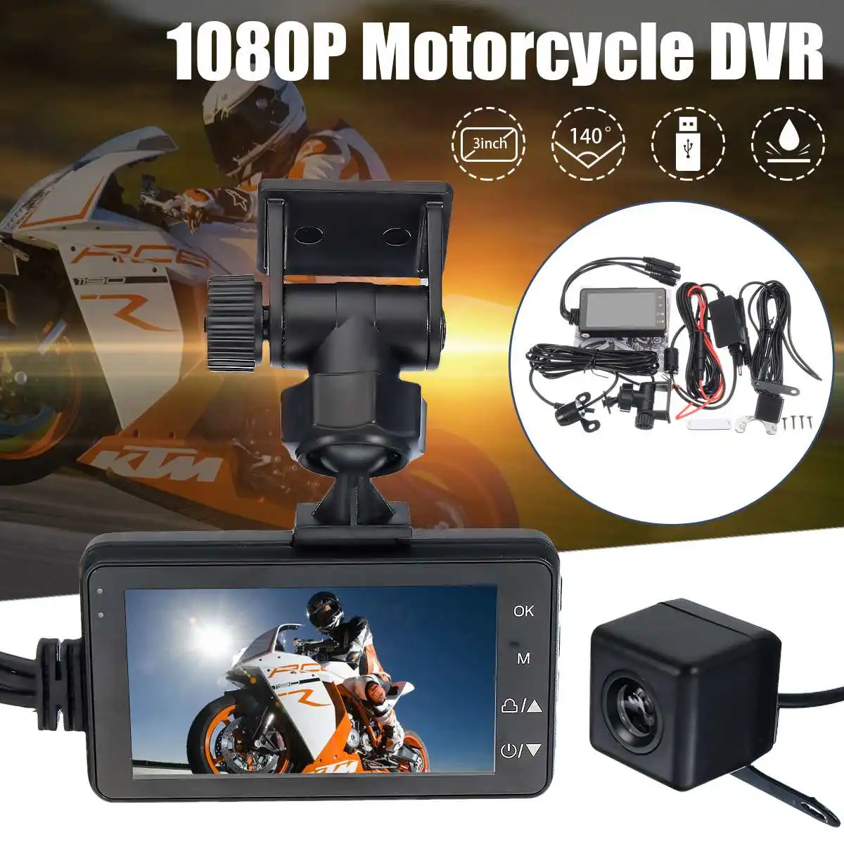 

Motorcycle 3 Inche LCD 720P 5.0MP 140 degree Waterproof Dual Camera USB Black Car Twin DVR Recorder Dashcamera