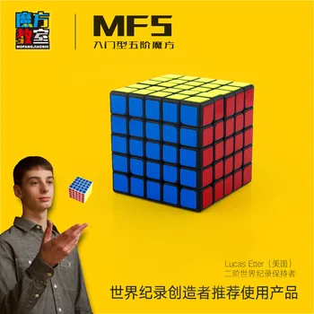 

Demon Culture [ Magic Cube Classroom Mf5 Five Steps Magic Cube Black ] Alpinia Oxyphylla Toys Major Smooth Five Steps Magic Cube