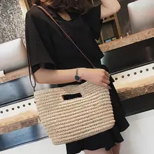 Новая простая Женская плетеная солома Летняя Пляжная сумка через плечо сумка-мешок через плечо женская сумка мессенджер