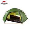 Naturehike Cloud Peak 2 Tent Outdoor 2 Person Ultralight Camping Tents ► Photo 3/4