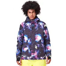 Simaining брендовая мужская лыжная куртка лыжный костюм горный водонепроницаемый сноуборд зимняя уличная спортивная одежда мужская зимняя куртка