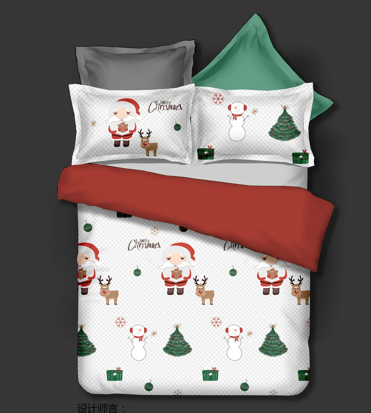 

Christmas Santa Claus Printed Duvet Cover Set US King Queen Twin Full Size Children Xmas Gift Bedding set