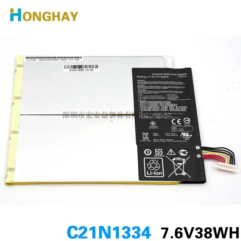 HONGHAY 7,6 V 38Wh C21N1334 Аккумулятор для ноутбука Asus Transformer Book T200TA 1A 1K 200TA-C1-BL ноутбук планшет