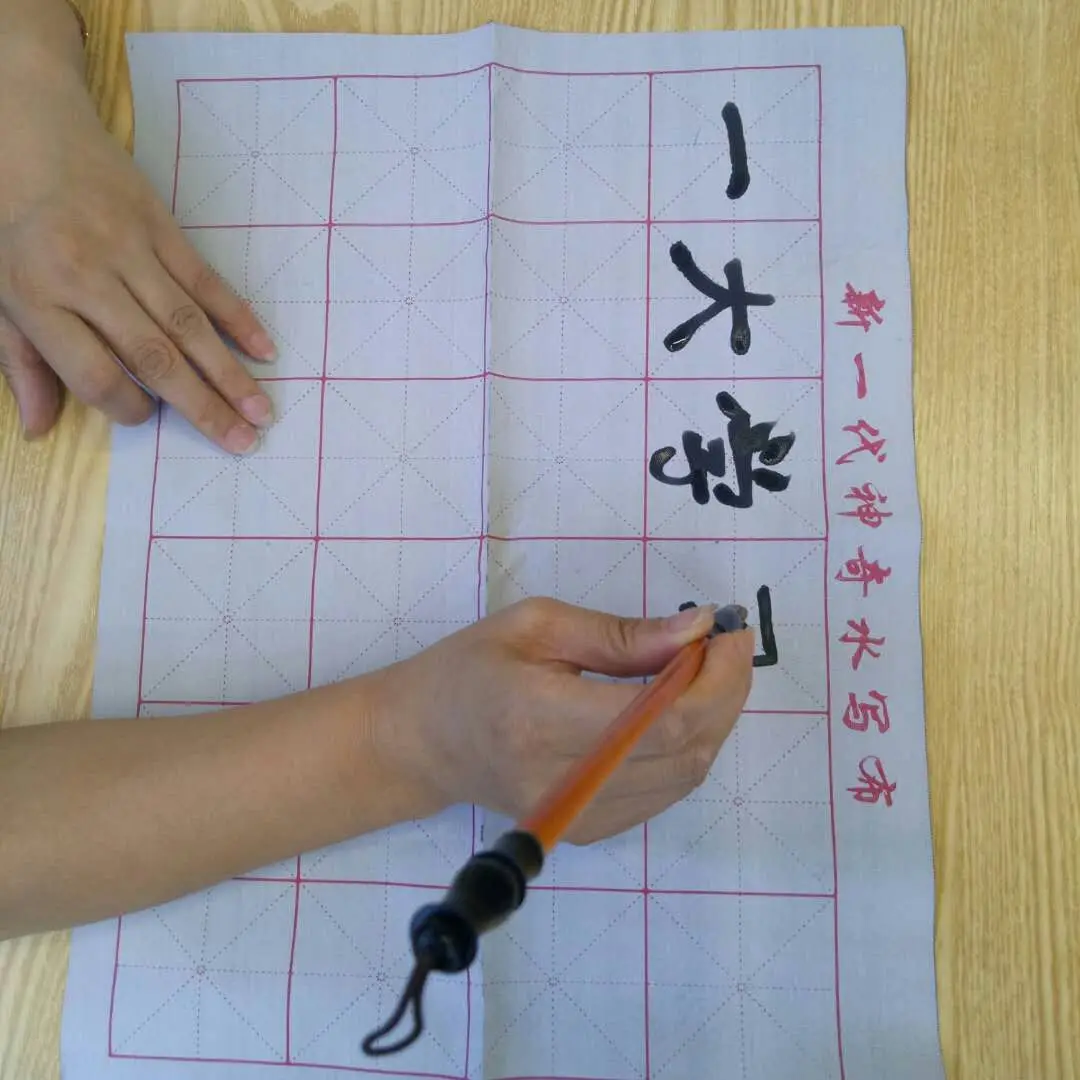 Paño mágico reutilizable para escribir en agua pincel de pintura Juego de dibujo caligrafía china práctica niños educación temprana Paño mágico reutilizable para escribir en agua pincel de pintura Juego de dibujo caligrafía china práctica niños educación temprana