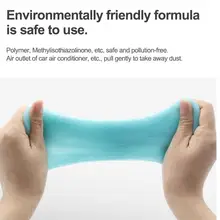 Универсальный клей для очистки автомобиля портативный очиститель вискоза гель для клавиатуры автомобиля Чистый композитный