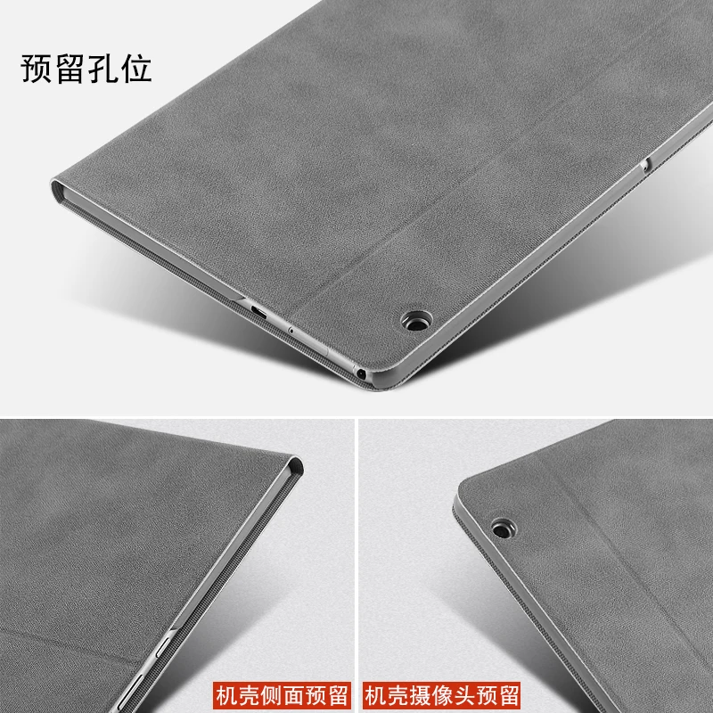 Чехол для Huawei MediaPad T5 10 чехол 1 планшета с дюймовым экраном защитная крышка из