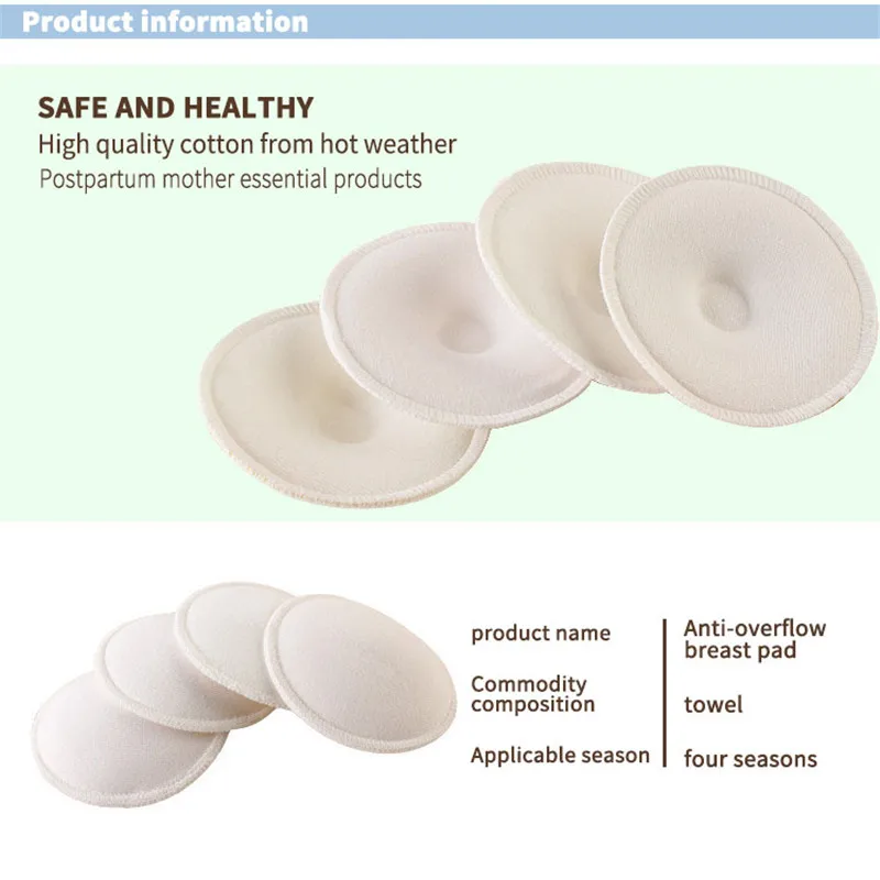 4pcs Fashion Baby Feeding Breast Pad Washable Nursing Pad Soft Absorbent Reusable Nursing Anti-overflow Maternity Nursing Pad