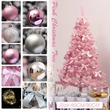 Pink Christmas Trees And Get Free Shipping On Aliexpress Pink Christmas Tree With Led Light Diy Artificial Xmas Party Holiday Ornament Home Decor