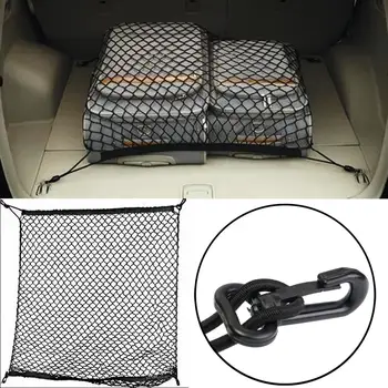 

70x70cm Car Trunk Boot String Bag Elastic Nylon Rear Cargo Tidy Net Storage Organizer Luggage SUV Nets Universal