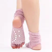 Открытые женские носки для йоги, полые чулки-трубки, дышащие хлопковые носки, высокое качество, женские носки для йоги