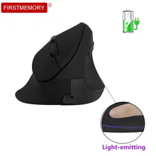 Беспроводная мышь Вертикальный эргономичный мышь перезаряжаемая USB оптическая мышь компьютерная игровая мышь с Коврик Для Мыши для ПК ноутбук Настольный