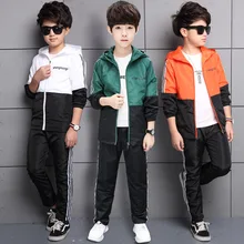 Костюм для мальчиков детская одежда новая Спортивная школьная форма на весну и осень, Детская цветная куртка на молнии с капюшоном и длинными рукавами+ штаны