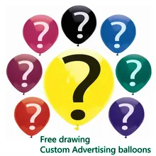 Высококачественные 12 дюймов 10 дюймов рекламные воздушные Шары Рекламные принты воздушных шариков баллоны Детские латексные воздушные шары с логотипом круглые 100 шт