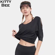 Женский спортивный топ для йоги, с коротким рукавом, Спортивная рубашка для йоги, фитнеса, женская футболка, быстросохнущая, для бега, тренировки, бега, футболка, спортивная одежда