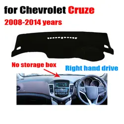 Автомобиль крышка приборной панели мат для Chevrolet Cruze 2008-2014 правый руль dashmat pad тире охватывает приборной панели авто аксессуары