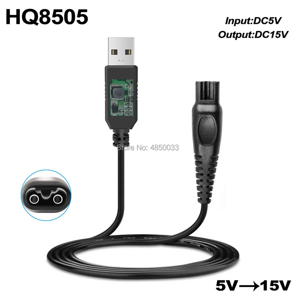 15 в 5 4 Вт DC адаптер питания зарядное устройство для PHILIPS Norelco HQ8 HQ8505 HQ8500 HQ6070 HQ6073 HQ6076