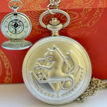 

Women and Men Pocket Watches Beautiful Compass Pattern Vintage Bronze Quartz Pocket Watch with Chain Necklace for