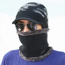 Men Winter camouflage Knitted Hat women Skullies Beanies Cap Male Scarf Gorras Bonnet Warm Wool Plus Thick Balaclava Bone